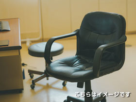 愛知県 名古屋市中村区 の常勤医師募集求人票